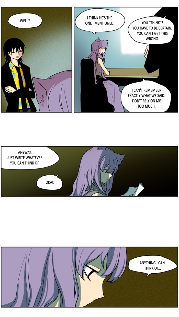 I Don't Want This Kind of Hero Chapter 119 page 2 - Chapter 119