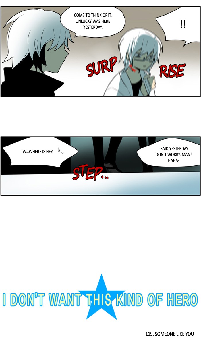 I Don't Want This Kind of Hero Chapter 119 page 7 - Chapter 119
