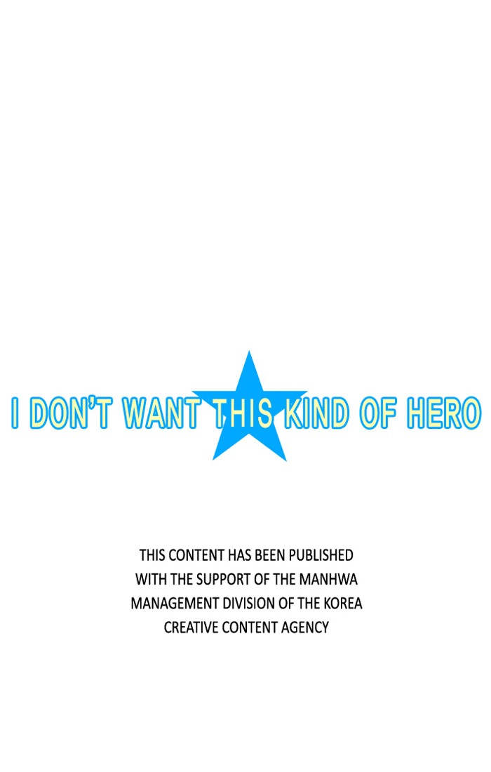 I Don't Want This Kind of Hero Chapter 12 page 28 - Chapter 12
