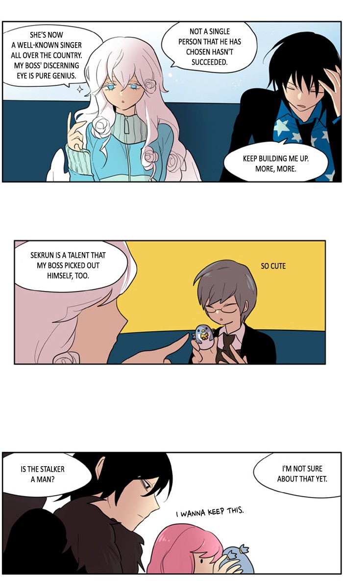 I Don't Want This Kind of Hero Chapter 120 page 12 - Chapter 120