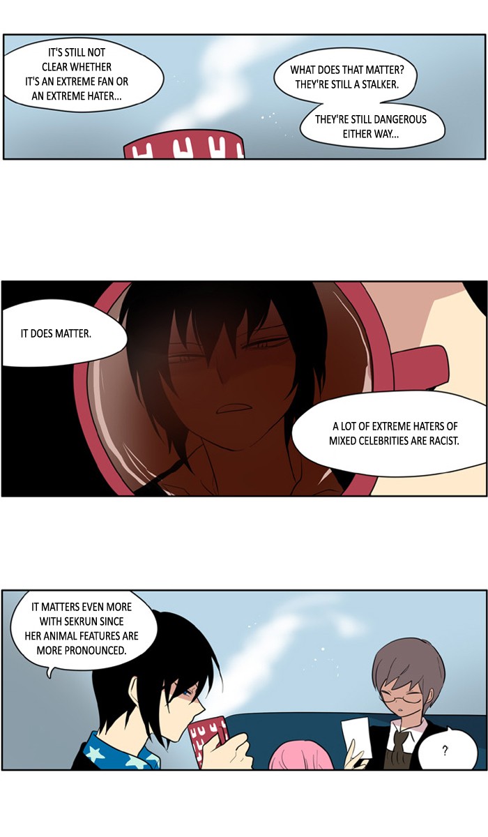 I Don't Want This Kind of Hero Chapter 120 page 13 - Chapter 120