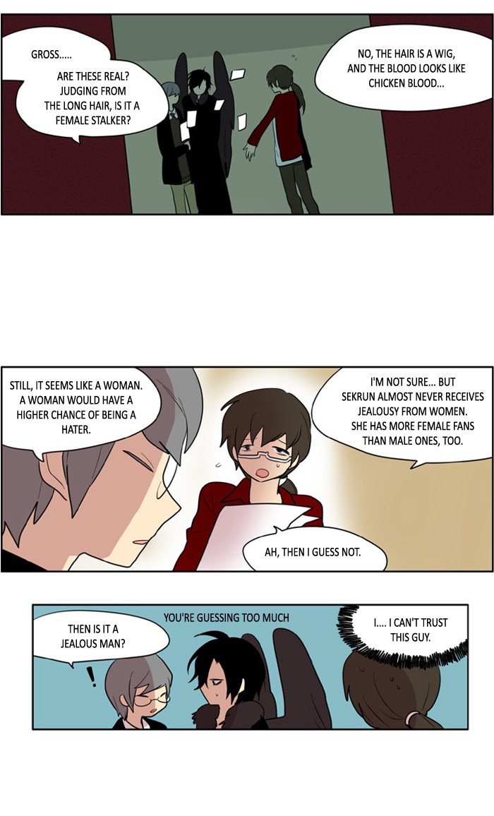 I Don't Want This Kind of Hero Chapter 120 page 19 - Chapter 120