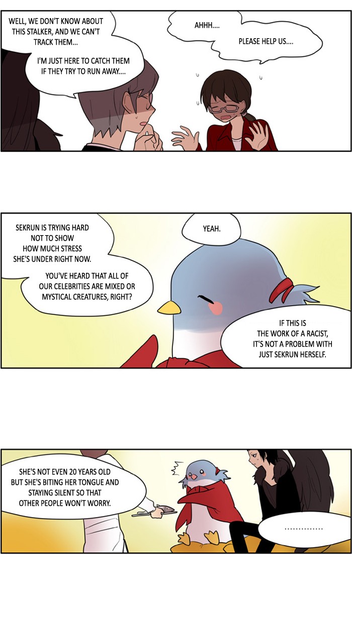 I Don't Want This Kind of Hero Chapter 120 page 20 - Chapter 120