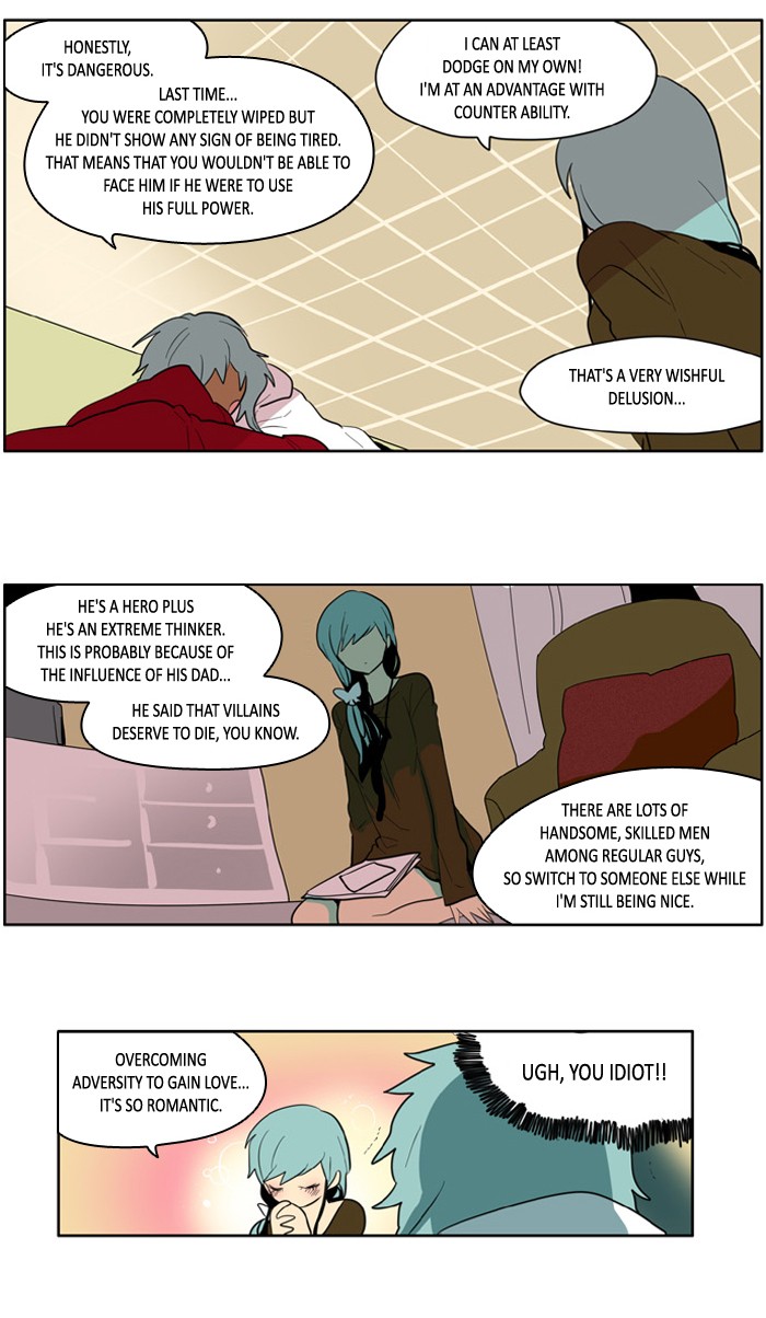 I Don't Want This Kind of Hero Chapter 120 page 4 - Chapter 120
