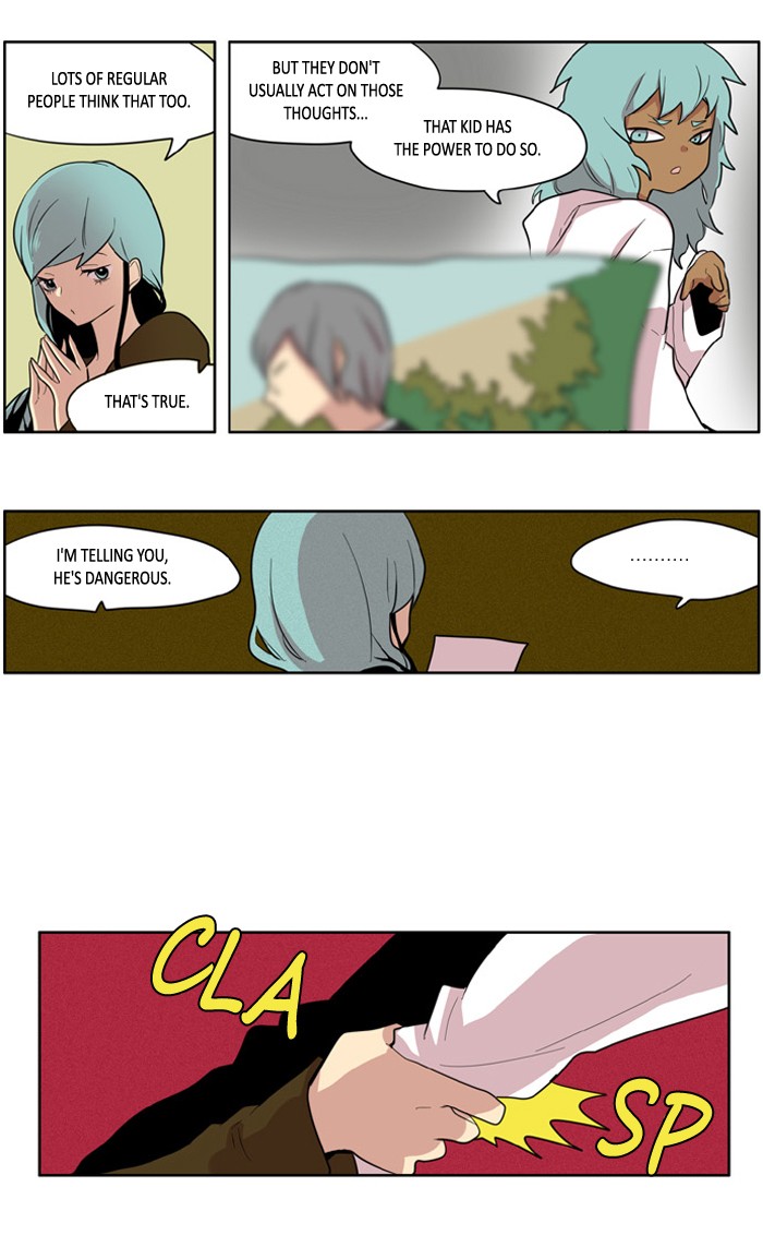 I Don't Want This Kind of Hero Chapter 120 page 5 - Chapter 120