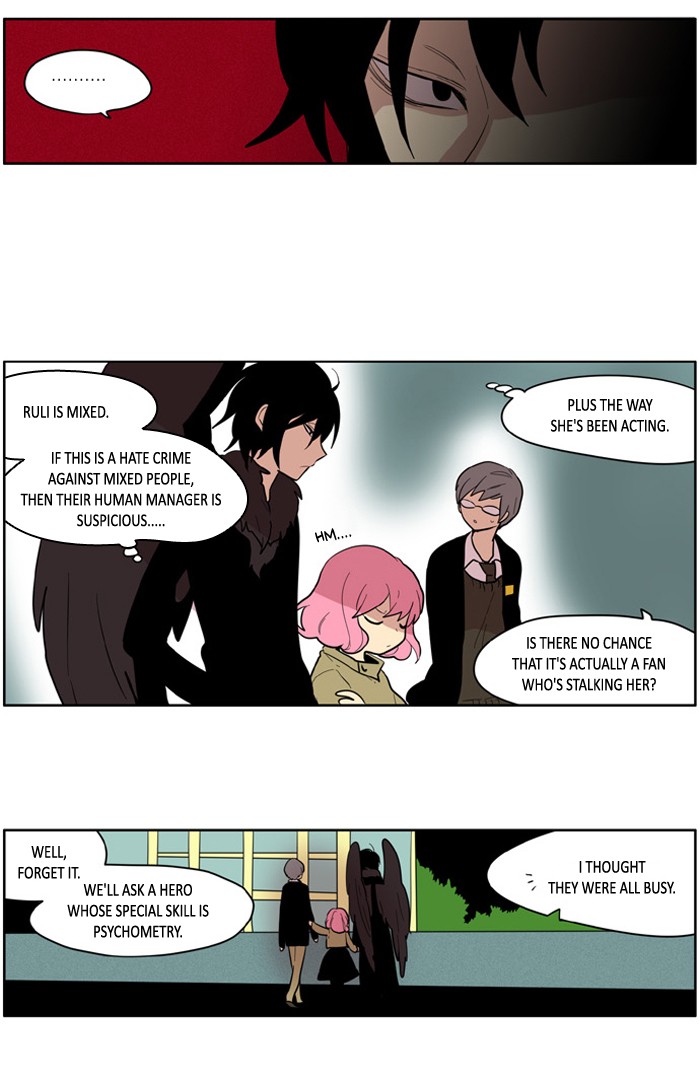 I Don't Want This Kind of Hero Chapter 121 page 10 - Chapter 121