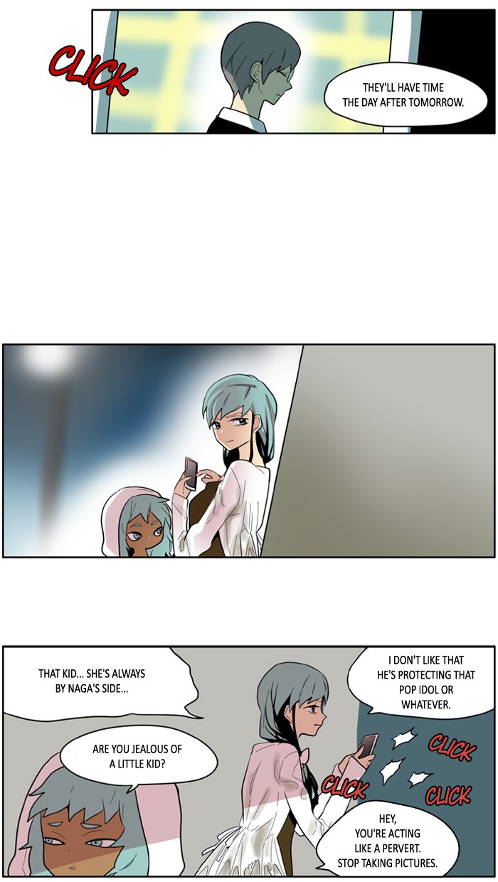 I Don't Want This Kind of Hero Chapter 121 page 11 - Chapter 121