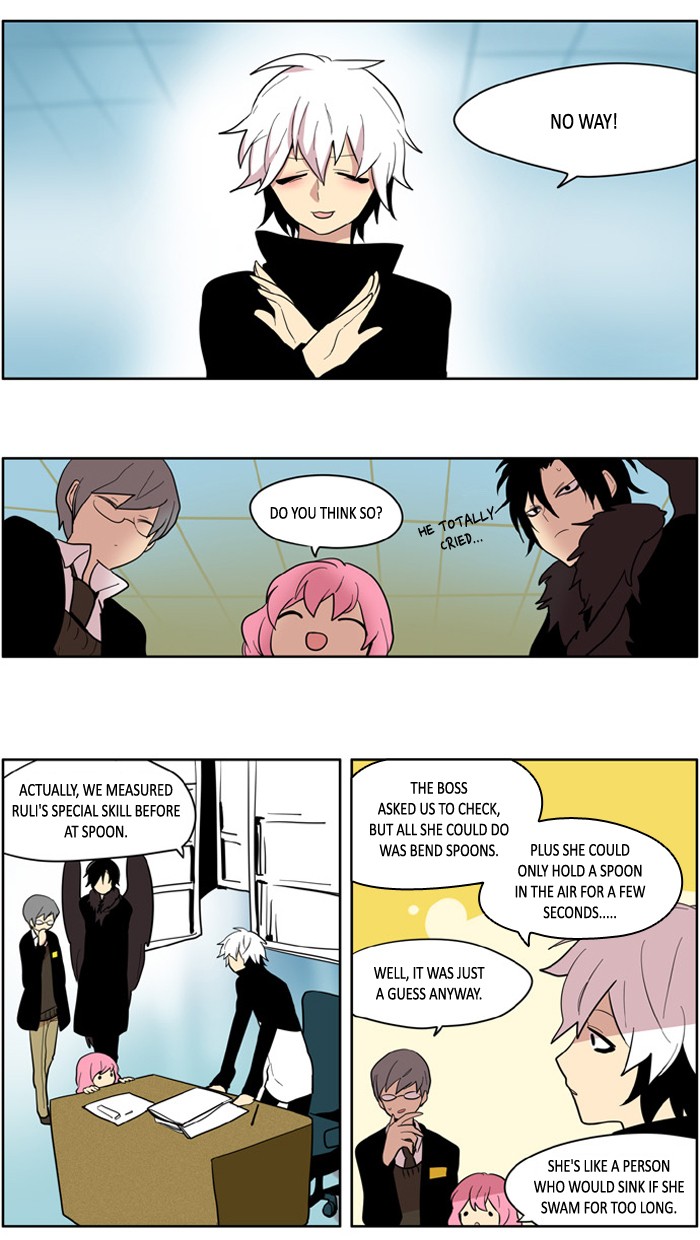 I Don't Want This Kind of Hero Chapter 121 page 15 - Chapter 121