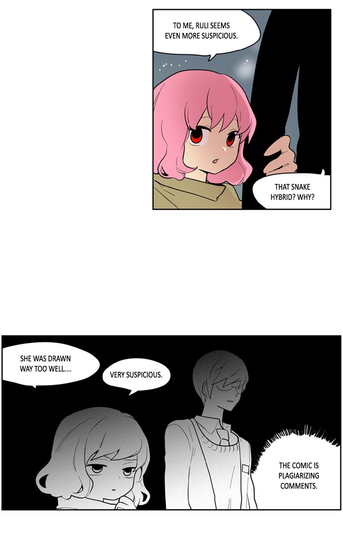 I Don't Want This Kind of Hero Chapter 121 page 7 - Chapter 121