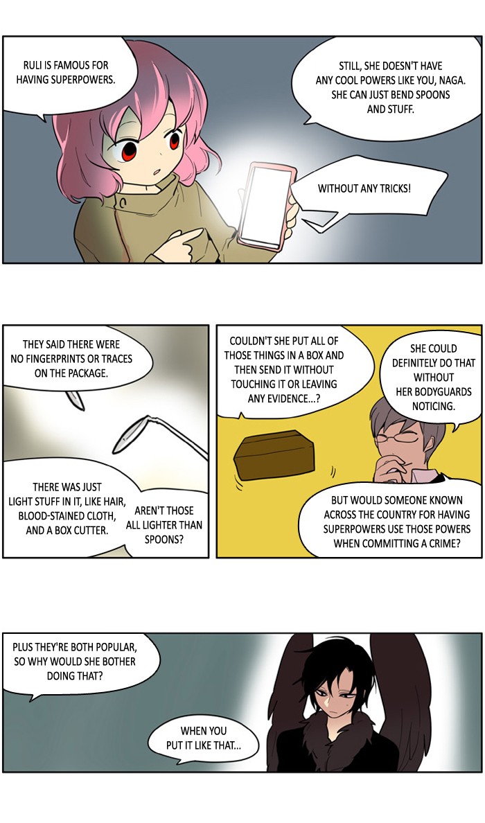 I Don't Want This Kind of Hero Chapter 121 page 9 - Chapter 121