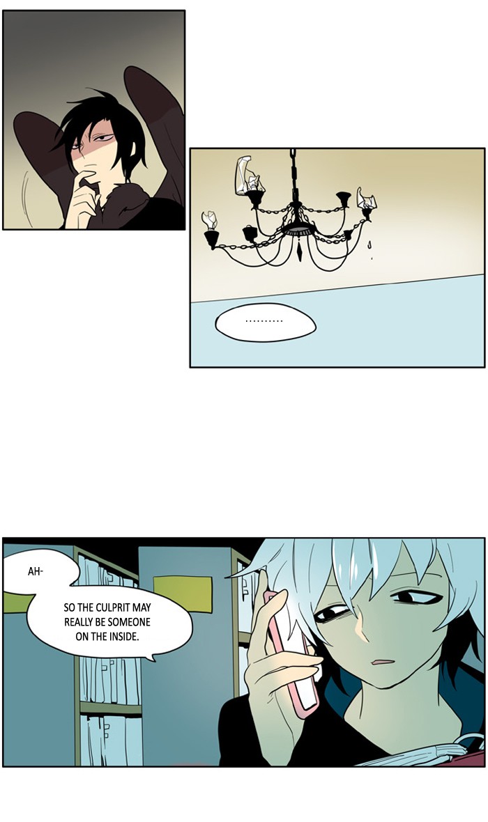I Don't Want This Kind of Hero Chapter 122 page 15 - Chapter 122