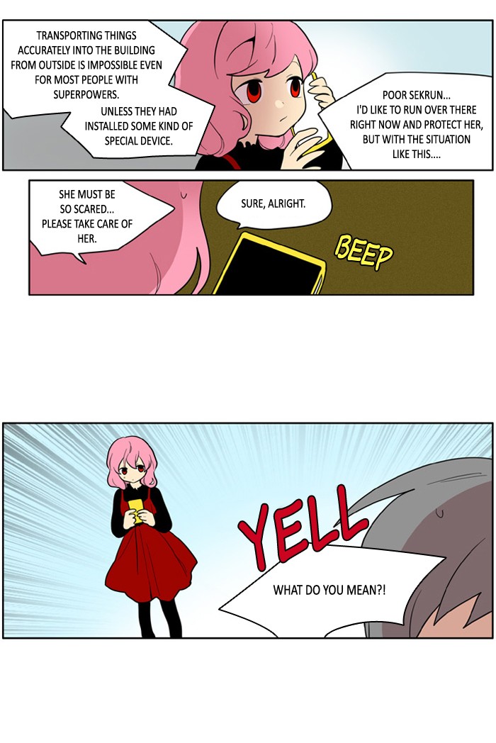 I Don't Want This Kind of Hero Chapter 122 page 16 - Chapter 122