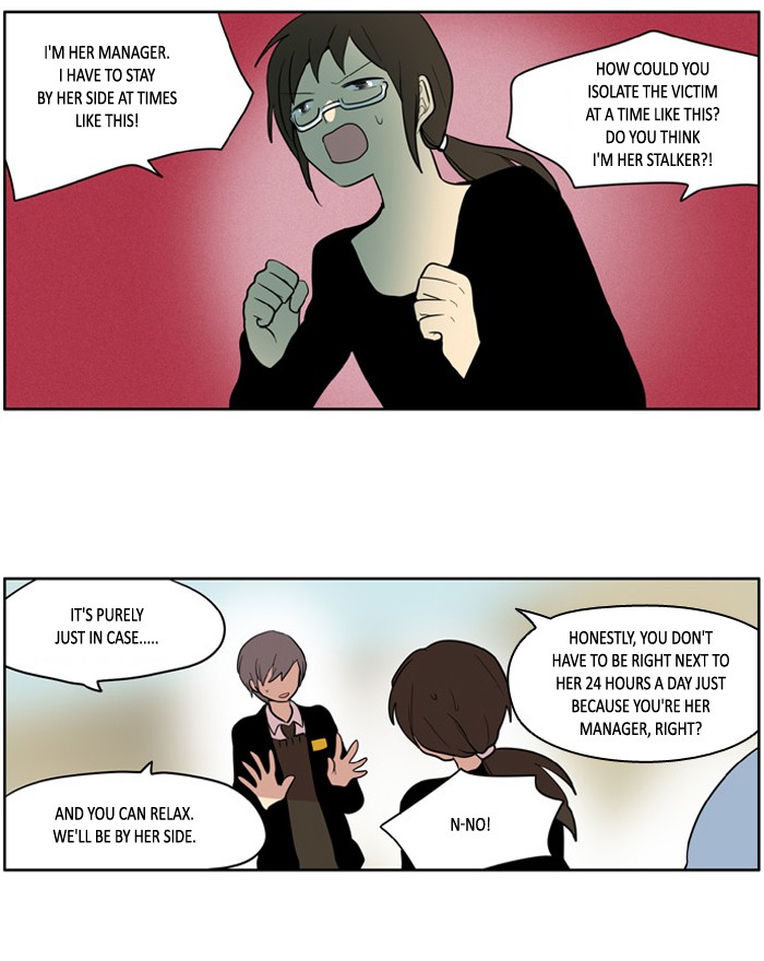 I Don't Want This Kind of Hero Chapter 122 page 17 - Chapter 122