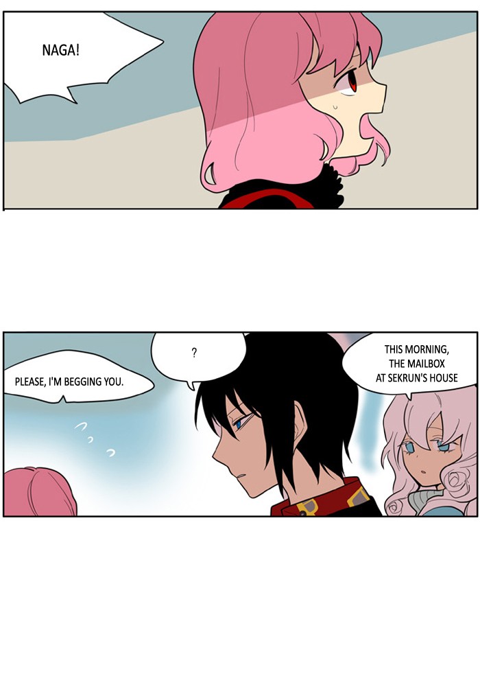 I Don't Want This Kind of Hero Chapter 122 page 2 - Chapter 122