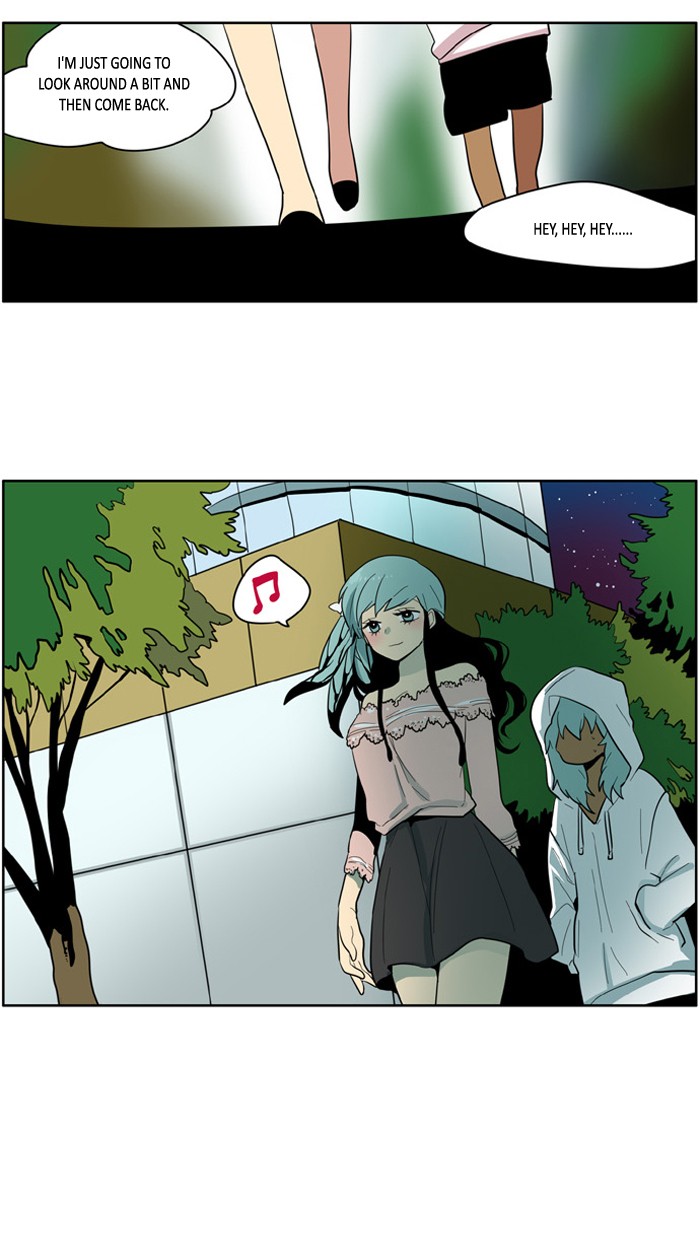I Don't Want This Kind of Hero Chapter 122 page 23 - Chapter 122