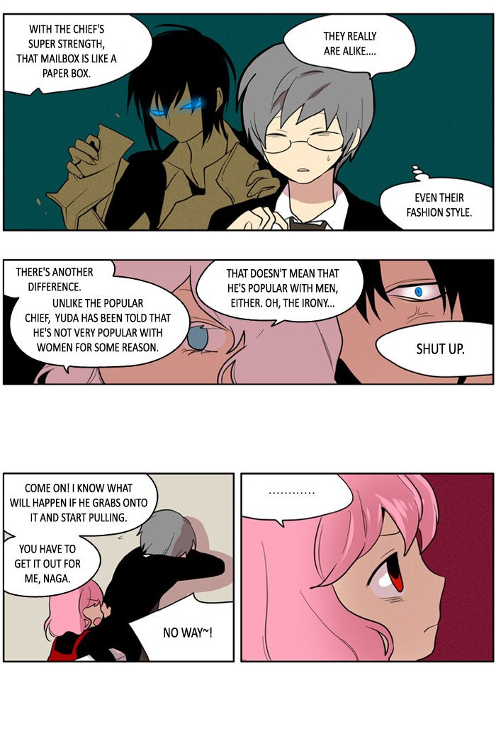 I Don't Want This Kind of Hero Chapter 122 page 5 - Chapter 122