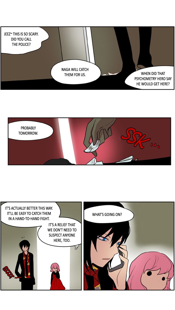 I Don't Want This Kind of Hero Chapter 123 page 17 - Chapter 123