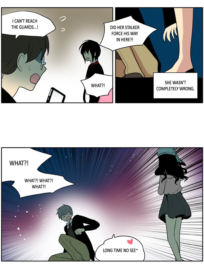 I Don't Want This Kind of Hero Chapter 123 page 8 - Chapter 123