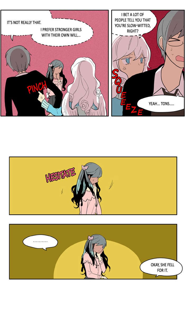 I Don't Want This Kind of Hero Chapter 124 page 12 - Chapter 124