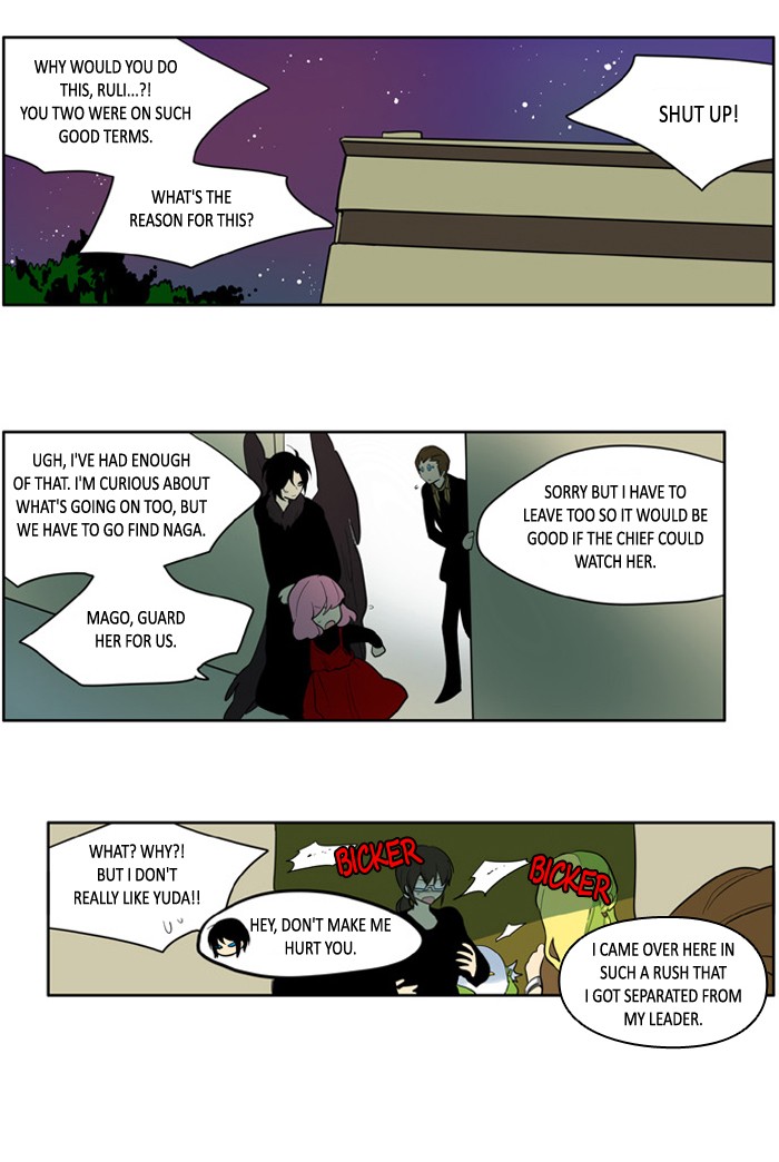 I Don't Want This Kind of Hero Chapter 124 page 15 - Chapter 124