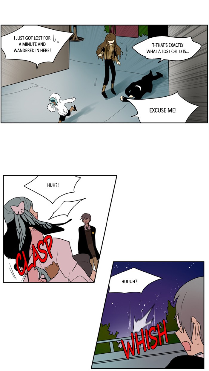 I Don't Want This Kind of Hero Chapter 124 page 18 - Chapter 124