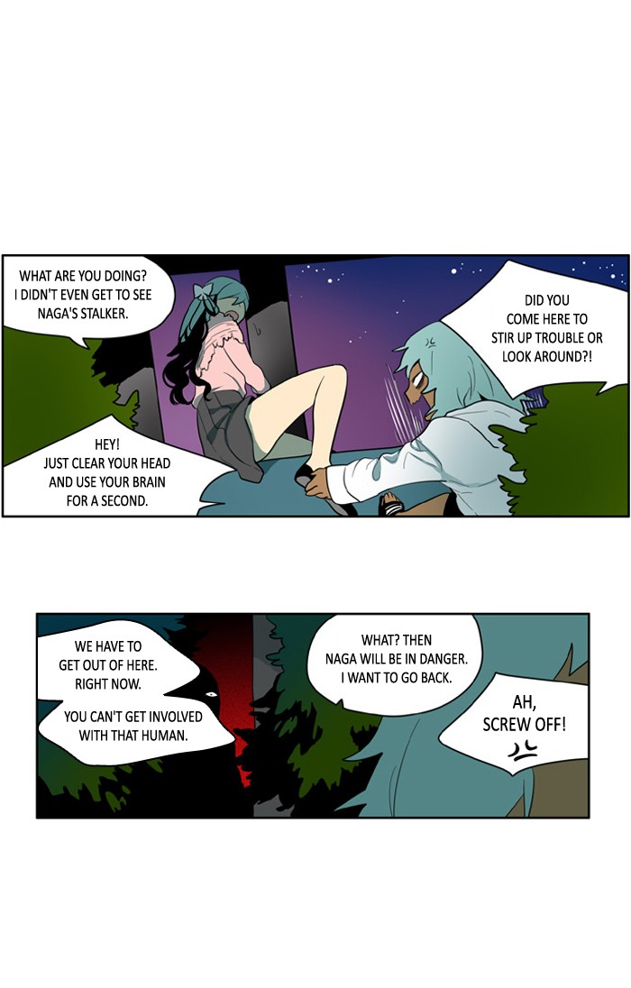 I Don't Want This Kind of Hero Chapter 124 page 19 - Chapter 124