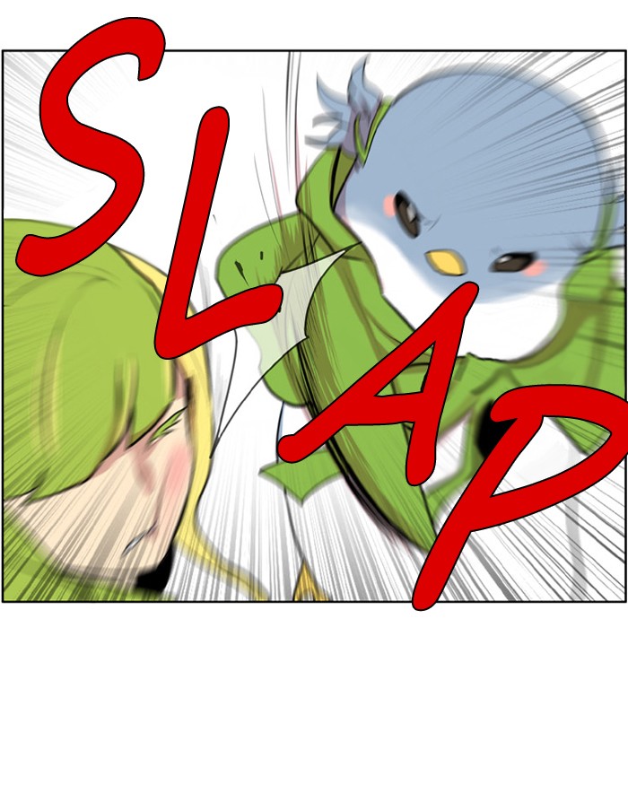 I Don't Want This Kind of Hero Chapter 124 page 24 - Chapter 124
