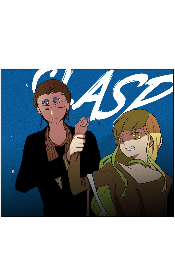 I Don't Want This Kind of Hero Chapter 124 page 3 - Chapter 124