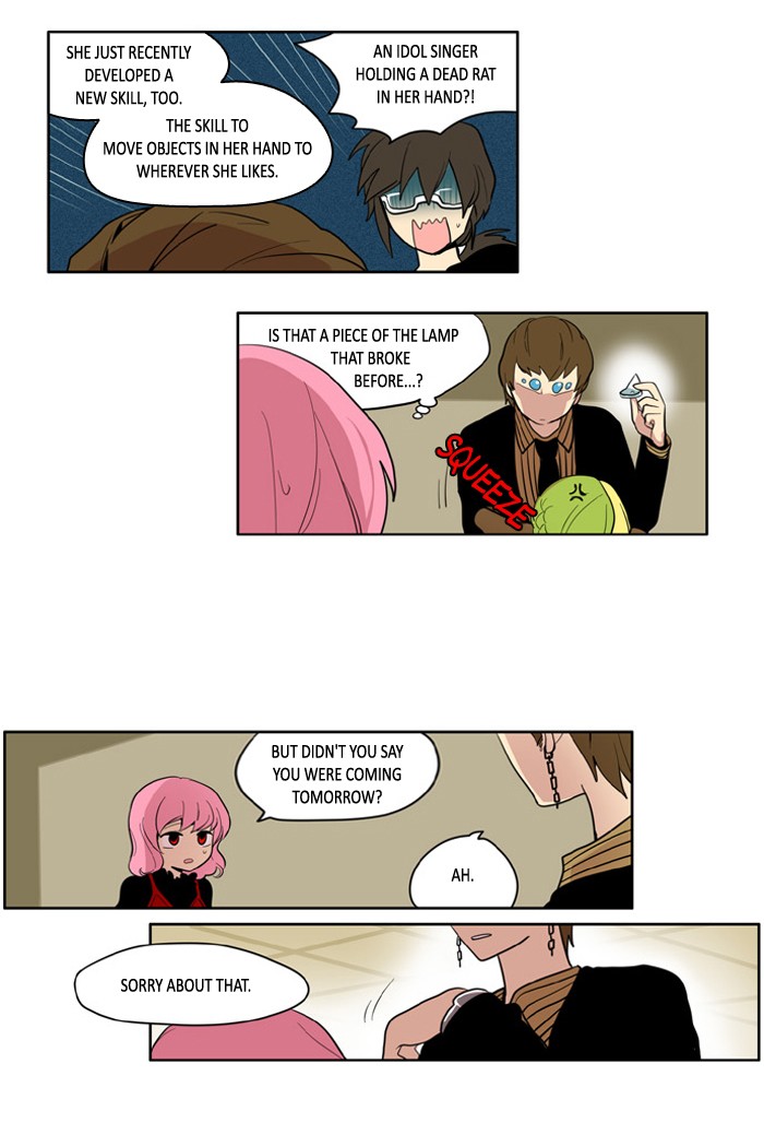 I Don't Want This Kind of Hero Chapter 124 page 6 - Chapter 124