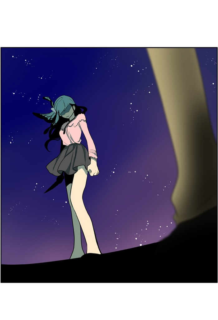 I Don't Want This Kind of Hero Chapter 124 page 8 - Chapter 124