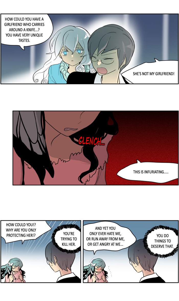 I Don't Want This Kind of Hero Chapter 124 page 9 - Chapter 124