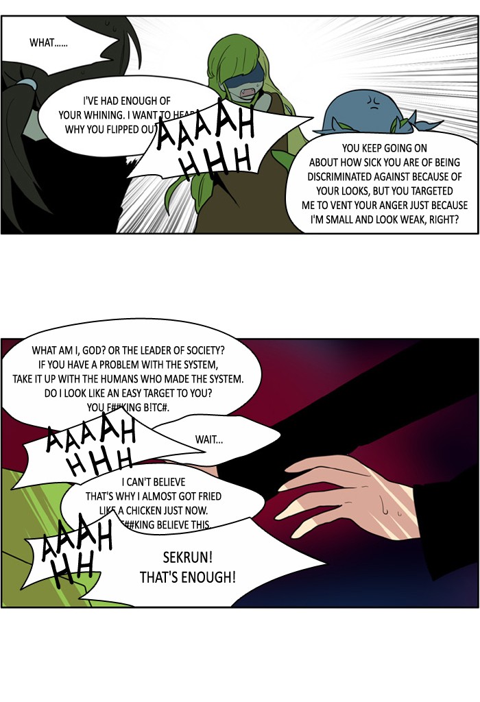 I Don't Want This Kind of Hero Chapter 125 page 11 - Chapter 125