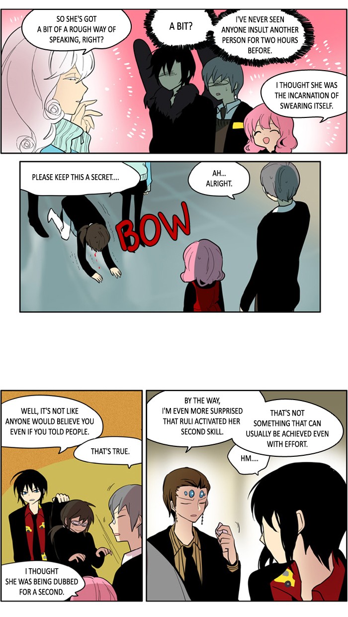 I Don't Want This Kind of Hero Chapter 125 page 14 - Chapter 125