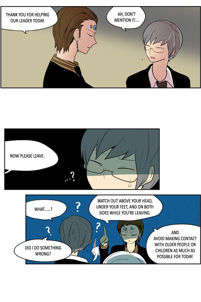 I Don't Want This Kind of Hero Chapter 125 page 18 - Chapter 125