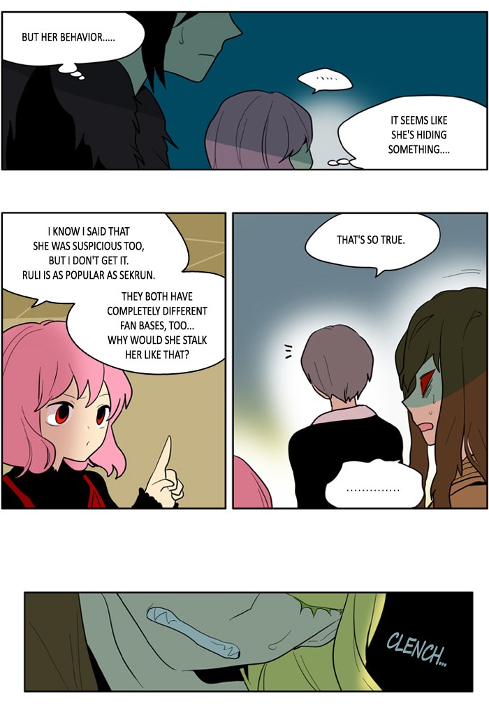 I Don't Want This Kind of Hero Chapter 125 page 5 - Chapter 125