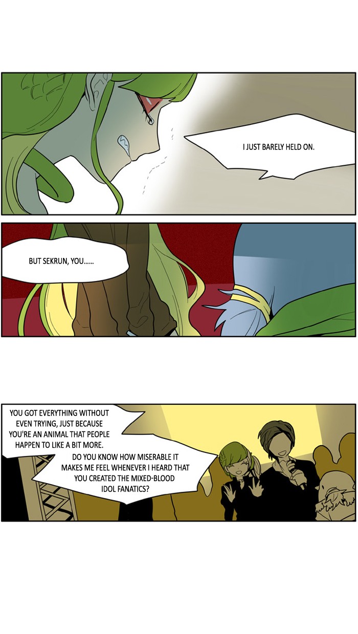 I Don't Want This Kind of Hero Chapter 125 page 8 - Chapter 125
