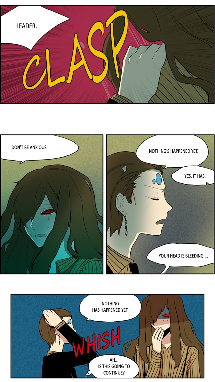 I Don't Want This Kind of Hero Chapter 126 page 15 - Chapter 126