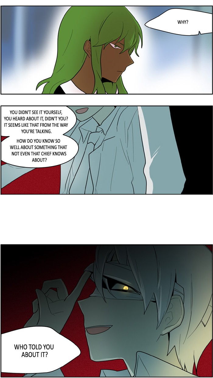 I Don't Want This Kind of Hero Chapter 126 page 20 - Chapter 126