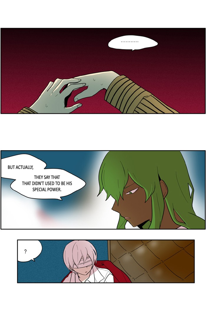 I Don't Want This Kind of Hero Chapter 126 page 5 - Chapter 126