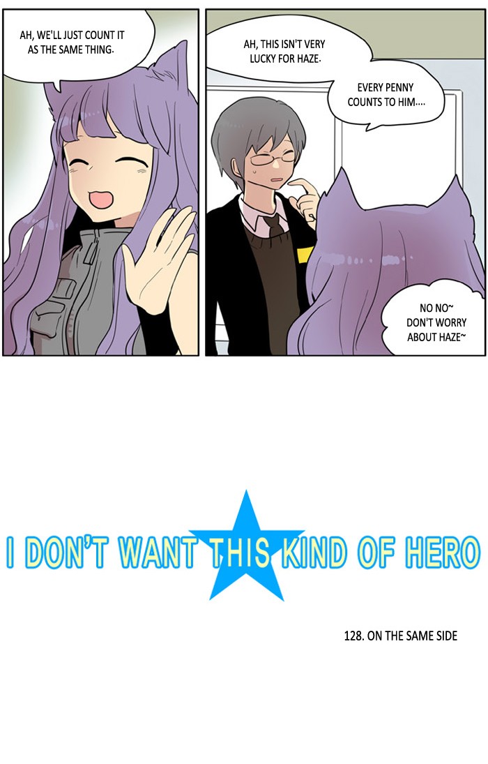I Don't Want This Kind of Hero Chapter 128 page 2 - Chapter 128