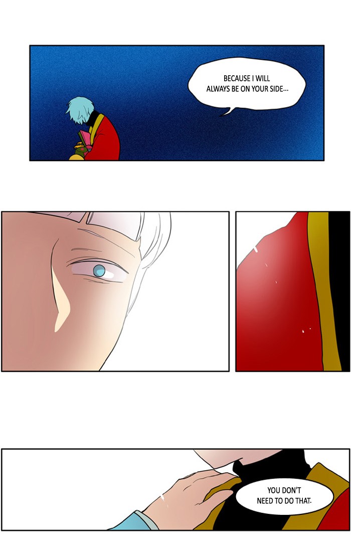 I Don't Want This Kind of Hero Chapter 128 page 20 - Chapter 128