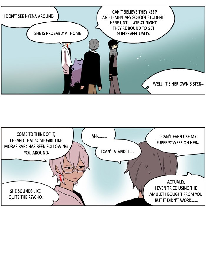 I Don't Want This Kind of Hero Chapter 128 page 6 - Chapter 128