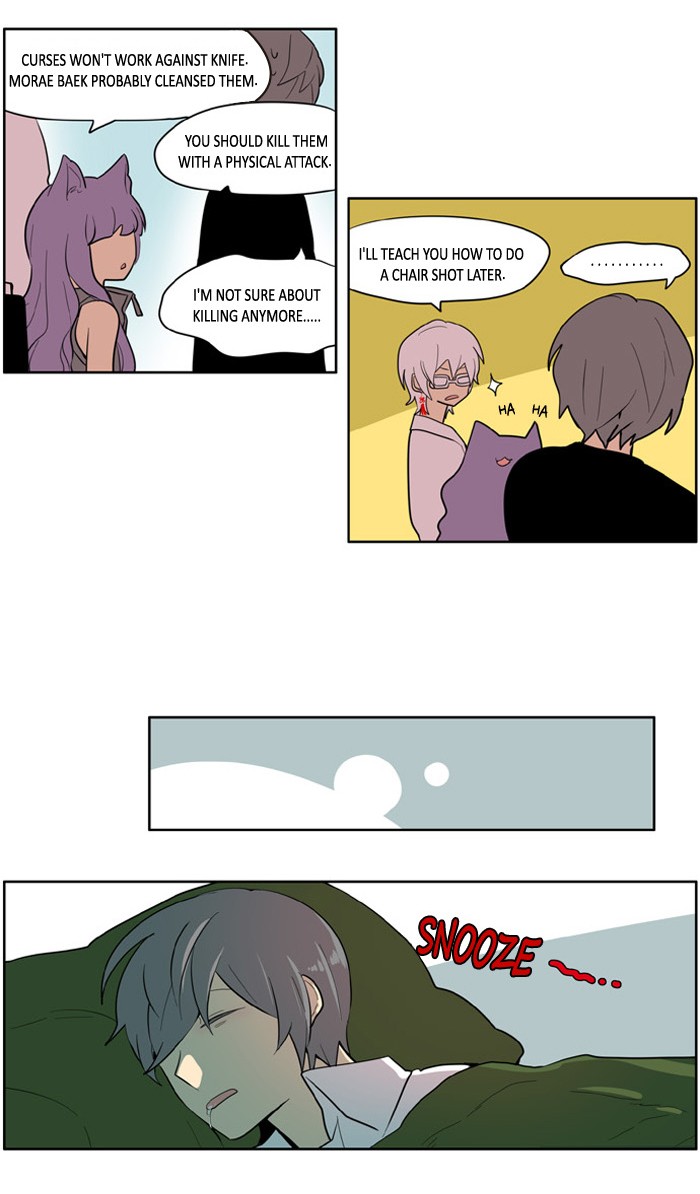 I Don't Want This Kind of Hero Chapter 128 page 8 - Chapter 128