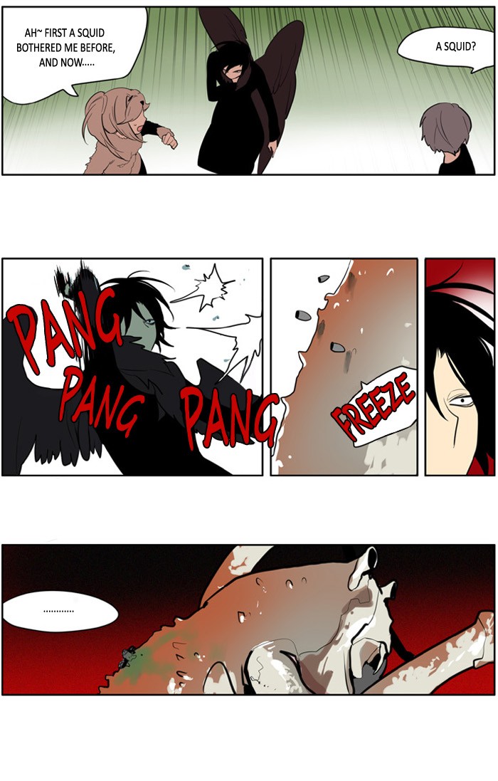 I Don't Want This Kind of Hero Chapter 129 page 16 - Chapter 129
