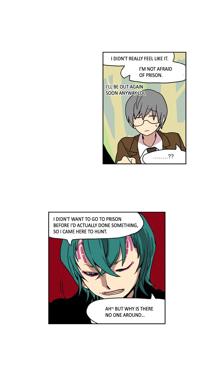 I Don't Want This Kind of Hero Chapter 13 page 16 - Chapter 13