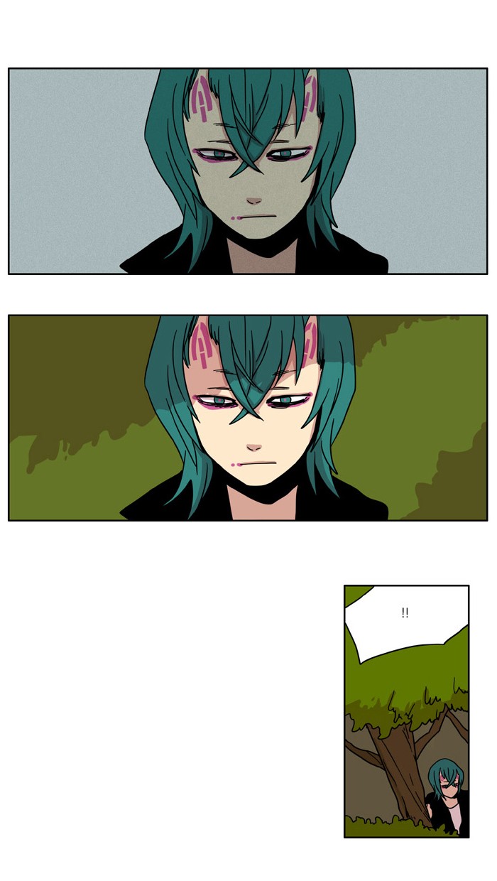 I Don't Want This Kind of Hero Chapter 13 page 4 - Chapter 13