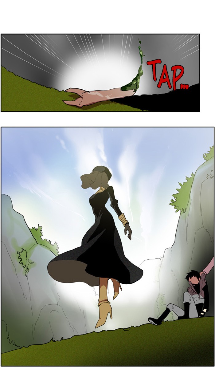 I Don't Want This Kind of Hero Chapter 130 page 1 - Chapter 130