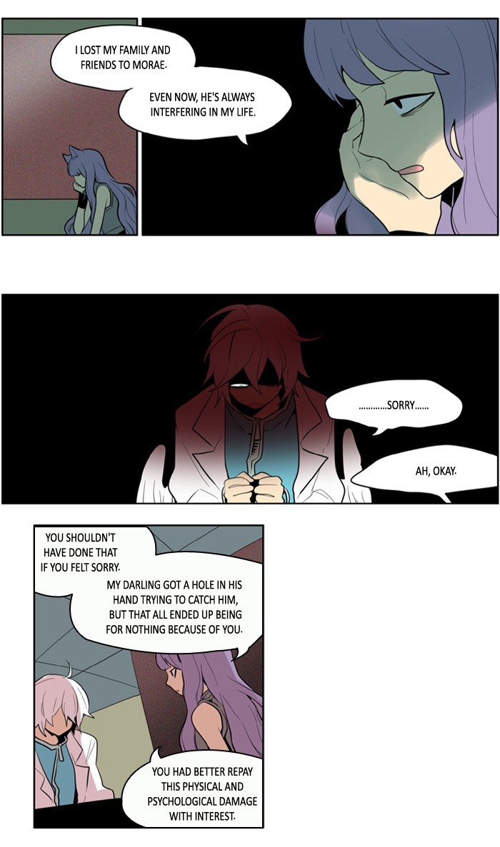 I Don't Want This Kind of Hero Chapter 130 page 10 - Chapter 130