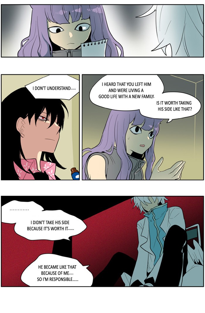 I Don't Want This Kind of Hero Chapter 130 page 12 - Chapter 130