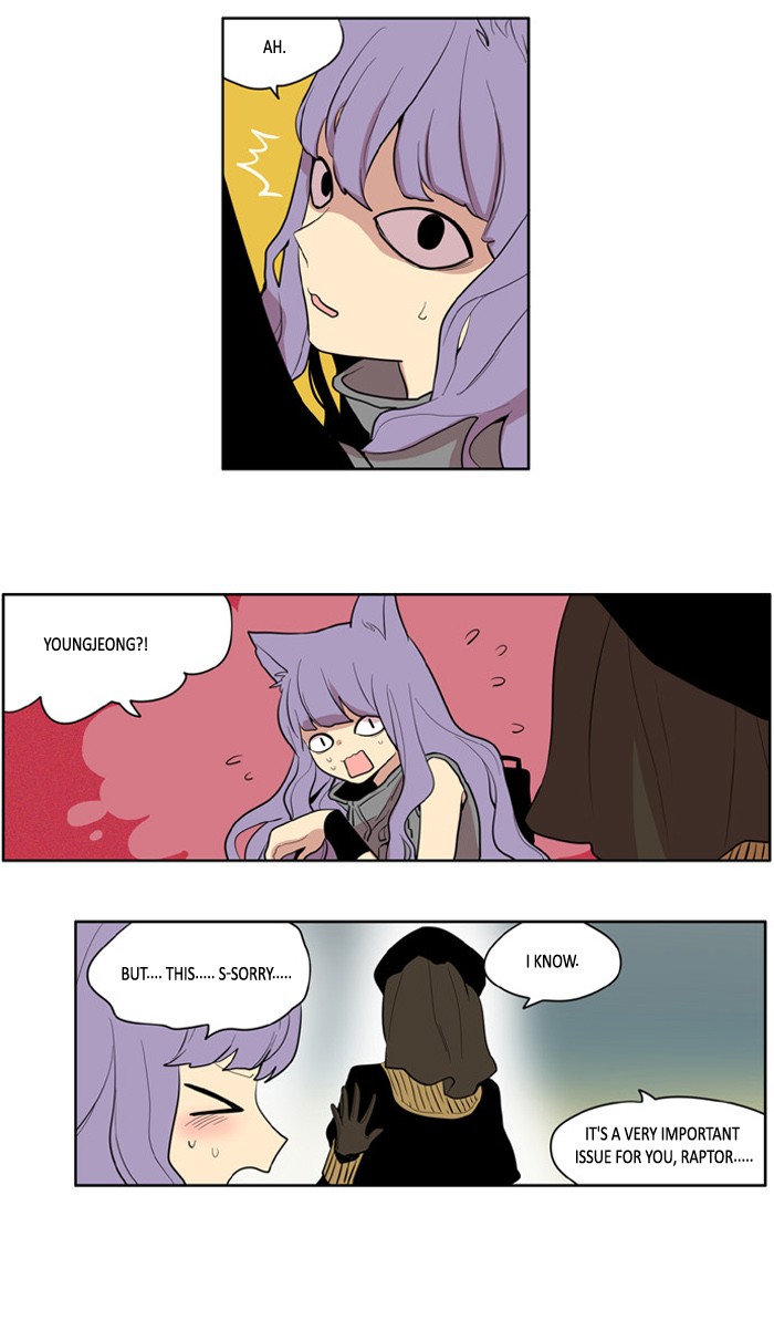 I Don't Want This Kind of Hero Chapter 130 page 17 - Chapter 130